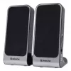 DEFENDER SPK-225 káblové 2.0 reproduktory, 4 W RMS, USB/DC 5 V, 3,5 mm, čierne