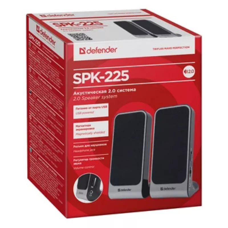 DEFENDER SPK-225 káblové 2.0 reproduktory, 4 W RMS, USB/DC 5 V, 3,5 mm, čierne