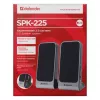 DEFENDER SPK-225 káblové 2.0 reproduktory, 4 W RMS, USB/DC 5 V, 3,5 mm, čierne