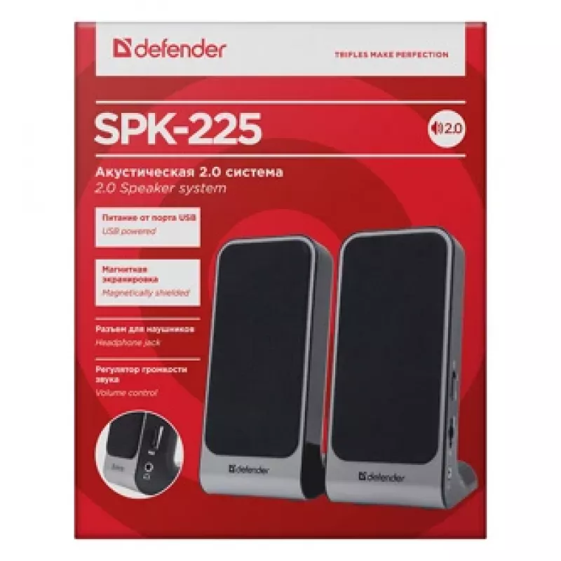 DEFENDER SPK-225 káblové 2.0 reproduktory, 4 W RMS, USB/DC 5 V, 3,5 mm, čierne