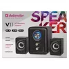 DEFENDER reproduktory V11 11 W káblové 2.1 stolové satelitné reproduktory, USB 5 V, čierne