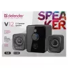 Defender V12 65212 počítačové reproduktory 2.1, 11 W, subwoofer 5 W, napájanie cez USB, LED podsvietenie, čierne, 115 x 130 x 223 mm