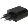 Nabíjačka PD-2020, USB-C nabíjačka (čierna, bez kábla, PD 20 Watt, Quick-Charge 3.0)