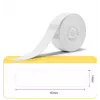 Termoetikety Niimbot T14*60-110 110 ks biele