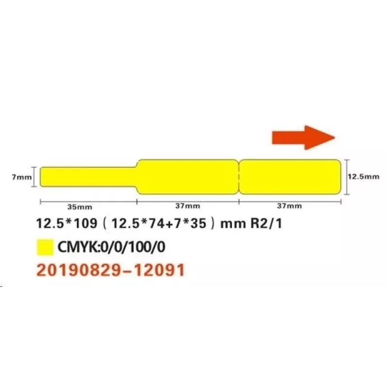 NIIMBOT RXL12.5109-65Y termoetikety 12,5 x 109 mm, 65 etikiet v kotúči, žlté, pre D11/D110