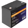 Qoltec 53705 lítium-železofosfátová batéria 100 Ah 12,8 V