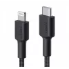 AUKEY CB-CL03 2 m čierna