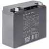 Qoltec 53046 AGM batéria 12 V 17 Ah, max. 255 A