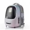 Inteligentná prepravka pre mačky PetKit ružová