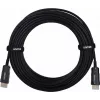 HDMI kábel UNITEK C11072BK-15M