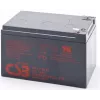 Nová CSB batéria 12Ah 12V originál pre APC UPS