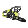 Ryobi 18v One+ akumulátorová bezuhlíková reťazová píla 30cm [OCS1830]