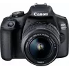 Canon EOS 2000D BK 18-55 IS II EU26 zrkadlovka kit 24,1 MP CMOS 6000 x 4000 pixelov čierna