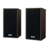 Reproduktory IBOX IGLSP1 káblové 2.0 stolové reproduktory 10 W čerešňová