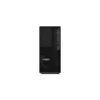Lenovo ThinkStation P2 Tower G2 pracovná stanica, Intel Core Ultra 7 265K, 64GB DDR5, 1TB NVMe SSD, Windows 11 Pro, Intel vPro, 1 rok Premier Support + 3 roky OS Support
