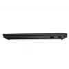 Lenovo ThinkPad T16 Gen 4 (Intel) 21QE00A2PB notebook, 16 inch WUXGA IPS, Intel Core Ultra 7 255U, 16GB DDR5, 512GB SSD, Windows 11 Pro, anglická klávesnica