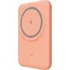 YENKEE Powerbanka 501 OE SILIC 5000mAh MagSafe PD 20W