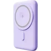 YENKEE Powerbanka 501 PE SILIC 5000mAh MagSafe PD 20W