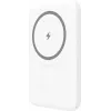 YENKEE Power Bank 501 WH SILIC 5000mAh MagSafe PD 20W biela