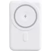 YENKEE Power Bank 501 WH SILIC 5000mAh MagSafe PD 20W biela