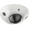 Hikvision DS-2CD2523G2-IS(2.8MM)(D) IP bezpečnostná kamera - vonkajšia - káblová - 2 MP - 120 dB - PoE