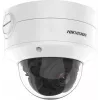 Hikvision DS-2CD2726G2-IZS(2.8-12MM)(D) 2MP vonkajšia dome IP bezpečnostná kamera s AcuSense