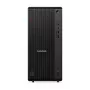 Lenovo ThinkCentre M90t Gen 6 Tower desktop PC - Intel Core Ultra 7 265, 32GB RAM, 512GB NVMe SSD, Wi-Fi 6E, Bluetooth 5.3, Windows 11 Pro