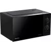 Hisense 741470 voľne stojaca mikrovlnná rúra 700W 20L čierna