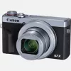 Canon PowerShot G7 X Mark III digitálny fotoaparát, strieborný (3638C002)