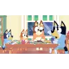 Cenega hra PlayStation 5 Bluey's Quests for The Gold Pen