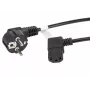 LANBERG CA-C13C-12CC-0030-BK 3m uhlový Schuko na IEC C13 napájací kábel, H05VV-F 3G1.0, VDE, čierny