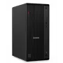 Lenovo ThinkCentre M70t Gen 6 12YH0020PB desktop PC, Intel Core Ultra 7 265, 32GB DDR5, 1TB SSD, Windows 11 Pro