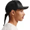 Nike Rise baseballová čiapka čierna S/M
