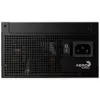 AeroCool Smart B1 80 PLUS Bronze napájací zdroj, PCIe 5.1, ATX 3.1 - 650 Watt, čierny