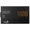 Aerocool Smart B1 80 PLUS Bronze napájací zdroj, PCIe 5.1, ATX 3.1 - 1000 Watt, čierny