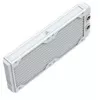 Corsair Hydro X Series XR5 240 V2 radiátor - 240mm, biela