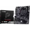 Základná doska MSI PRO A520M-S AM4 Micro-ATX, AMD A520, DDR4, HDMI, Gigabit LAN
