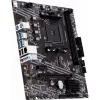 Základná doska MSI PRO A520M-S AM4 Micro-ATX, AMD A520, DDR4, HDMI, Gigabit LAN
