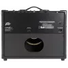 Peavey Electronics VYPYR X1 - 20W gitarový zosilňovač