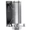 Thermalright Assassin X 120 Refined SE (120mm) chladič procesora