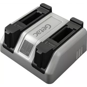 GETAC nabíjacia stanica pre batérie 2-slotová
