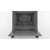 BOSCH rúra na pečenie HBF010BR3S, šírka 60 cm, energetická trieda A, nerez