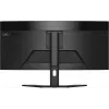 Monitor Gigabyte G34WQCP (repasovaný)