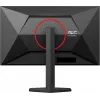 Monitor AOC Q27G4ZR (repasovaný)