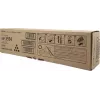 Tonerkartuša Ricoh MP 3554 čierna pre Ricoh MP 3554 séria, MPN 842770