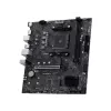 MSI PRO B550M-B základná doska AMD AM4 Micro-ATX