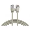 EFB Elektronik RJ45 Patchkabel Cat.6A U/FTP TPE 4mm Ultraflex sivý 1m