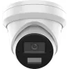 Hikvision DS-2CD2343G2-LI2U 4MP AcuSense Turret IP kamera so Smart Hybrid Light, 2,8mm