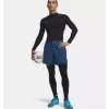 Under Armour ColdGear Compression pánske legíny