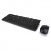 Lenovo 300 USB klávesnica - US English QWERTY - čierna